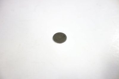 Justerbricka 2,89 mm